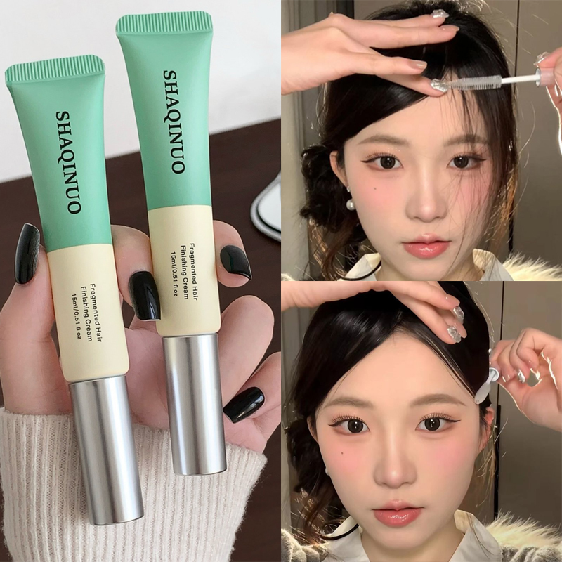 Hair Care Lotion - ダメージヘア用スタイリングジェル、携帯用透明ヘアシェーピングワックスクリーム、なめらか仕上げスティック、マスカラブラシ、べたつかないヘアケア