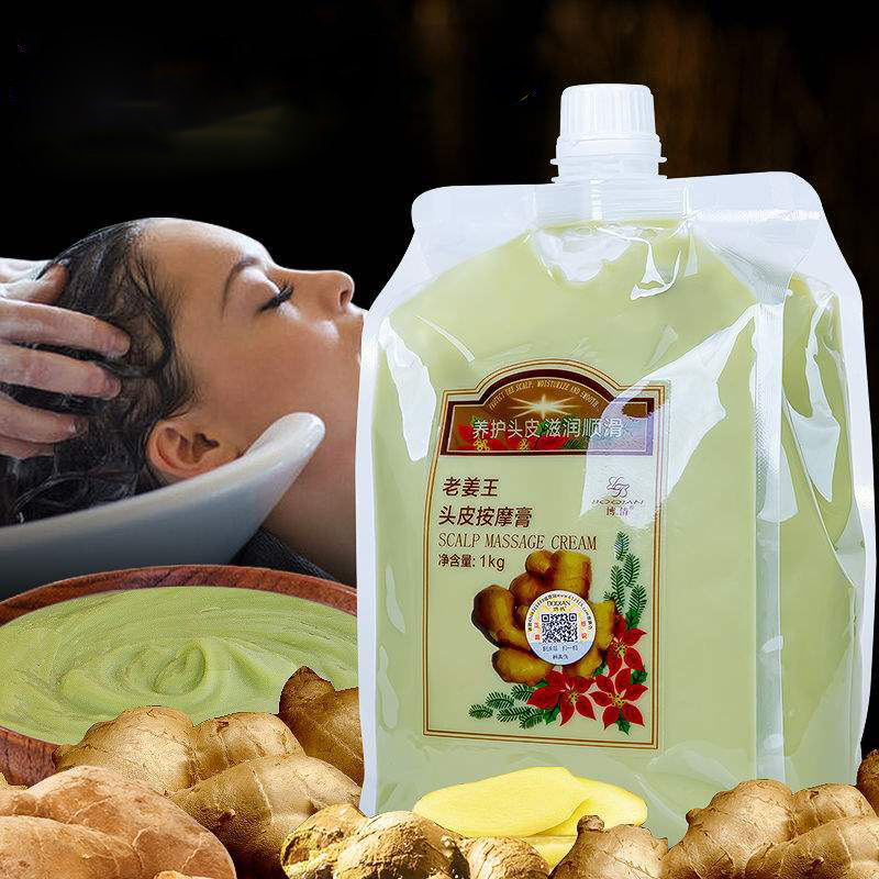 Hair Care Korean Products - Bqian-頭皮マッサージ、ヘアケアクリーム、栄養オイル、修理、破損、脱毛防止、ダンドラフ、1000ml