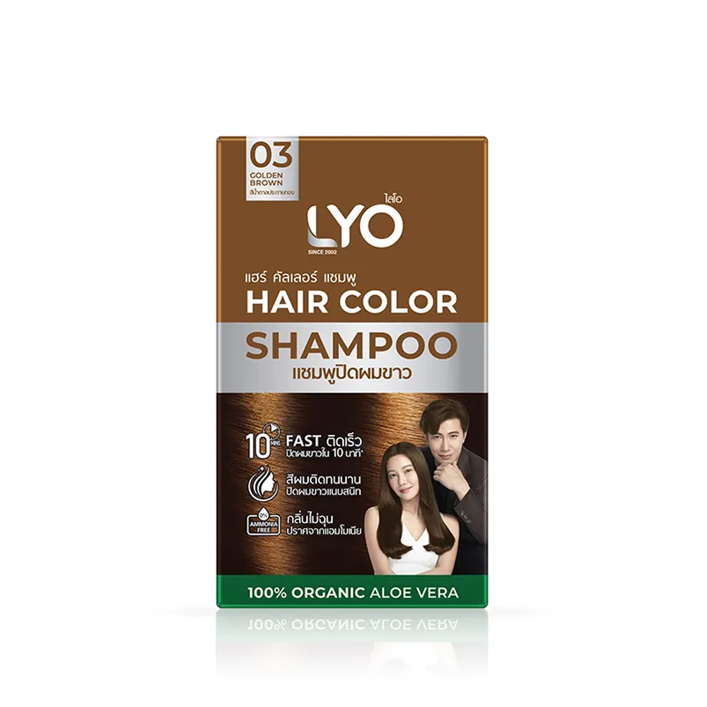 Lyo-天然植物の染毛剤とシャンプーのボトル,栄養のあるケア - Hair Care Lotion のレビューと価格