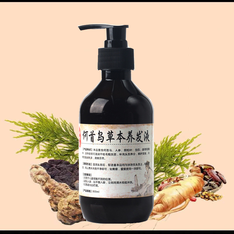 ポリゴンムマルチフロラム,リキッド,グレー,ホワイトヘア,脱 - Hair Care Organic のレビューと価格