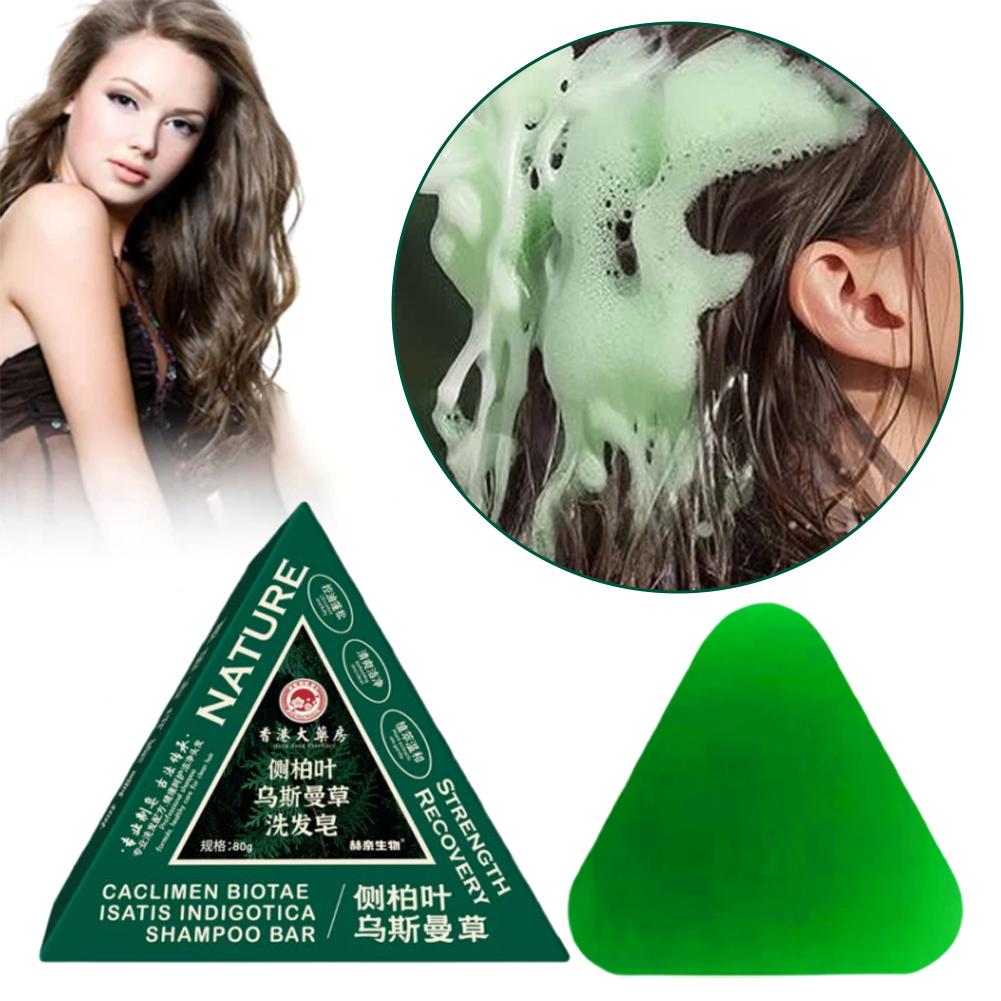 キンモクセイ シャンプー ソープ ハーブ製フケ除去シャンプー - Hair Care Dandruff のレビューと価格